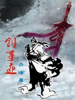 石阡:特色养殖前景好 乡村振兴产业旺