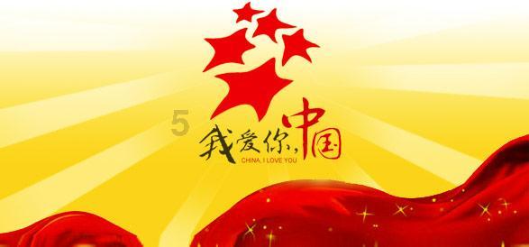 【两会关注】罗永慧代表：完善基础设施 做强中药材产业