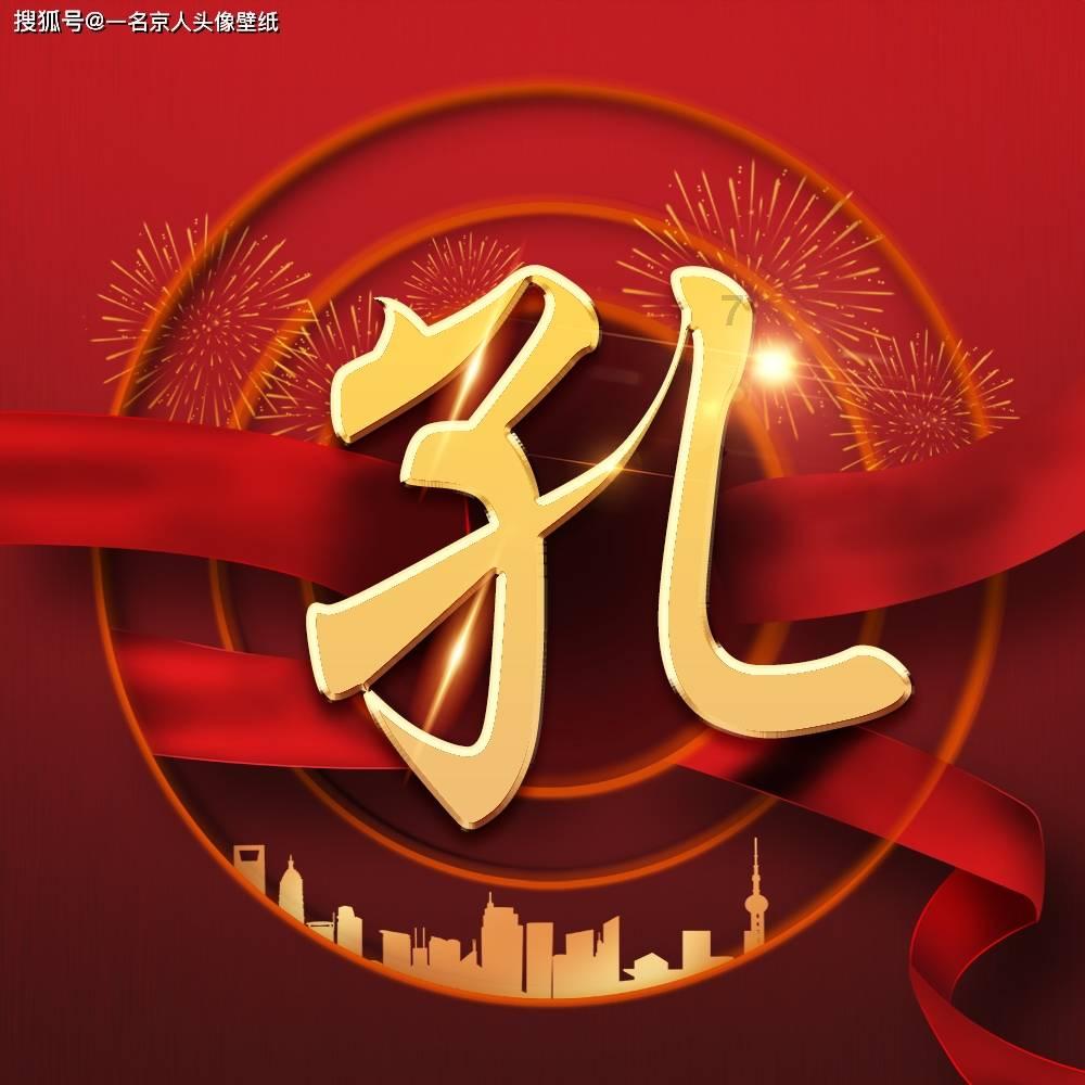 跑进西湖群山 画出“中国龙”