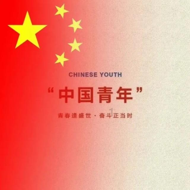 晚唐牛李党争,实际上就是士族与寒门的博弈,但起因让人意外
