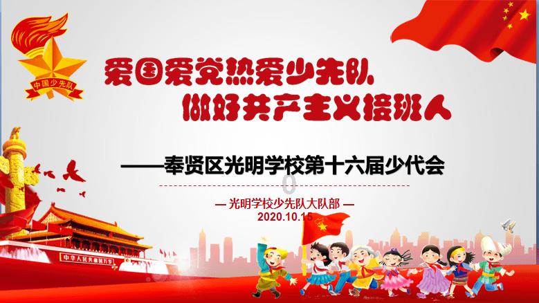 再论巴以冲突的历史根源:信仰分歧只是幌子?应许之地该归谁所有