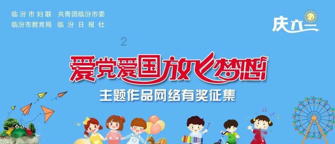 粉丝为杨紫新剧开卷!豪言热度破2万跳女团舞,能否兑现承诺?