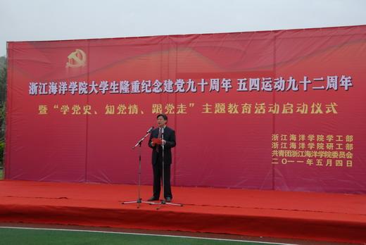 钻石记忆挑战
