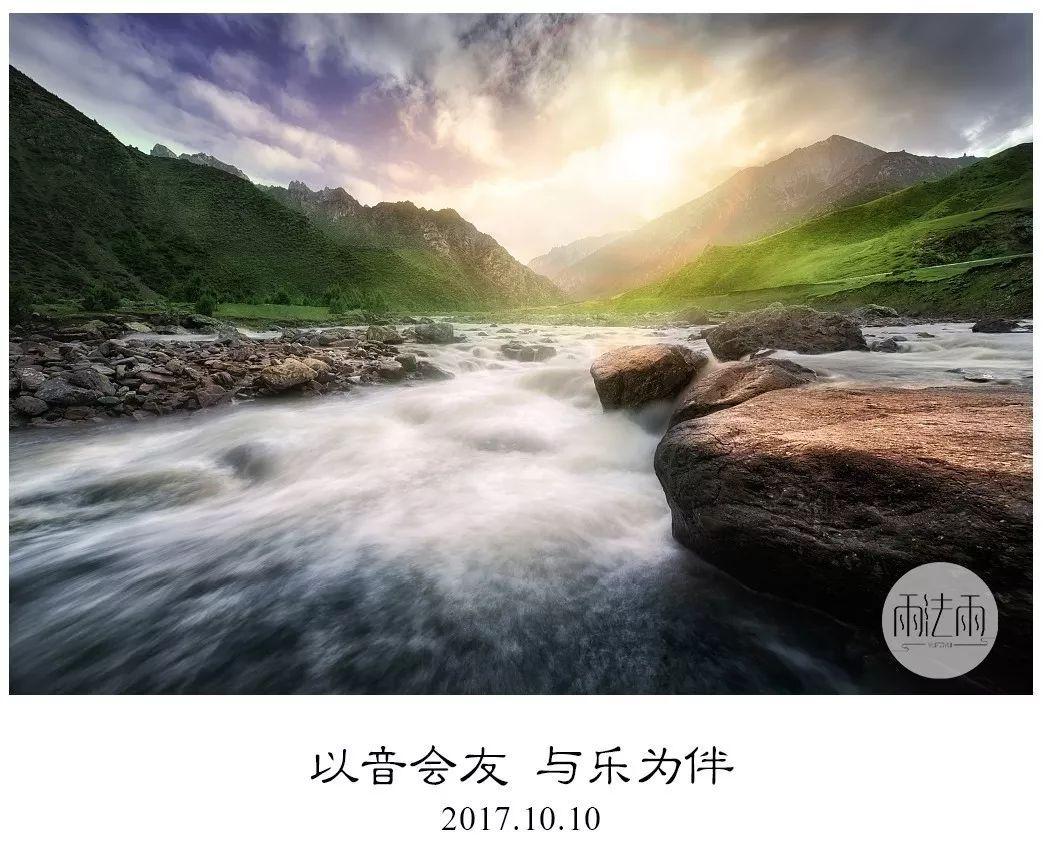 一起优诺
