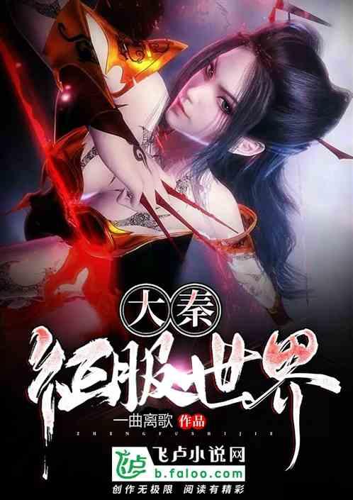 恭喜！仲慧发挥神勇助上海光明优倍3-1胜天津女排，率先取得总决赛争冠战首胜
