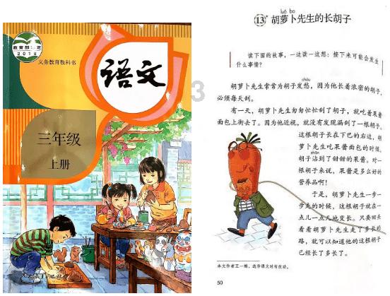 小米平板7系列曝光:搭载骁龙8gen2处理器